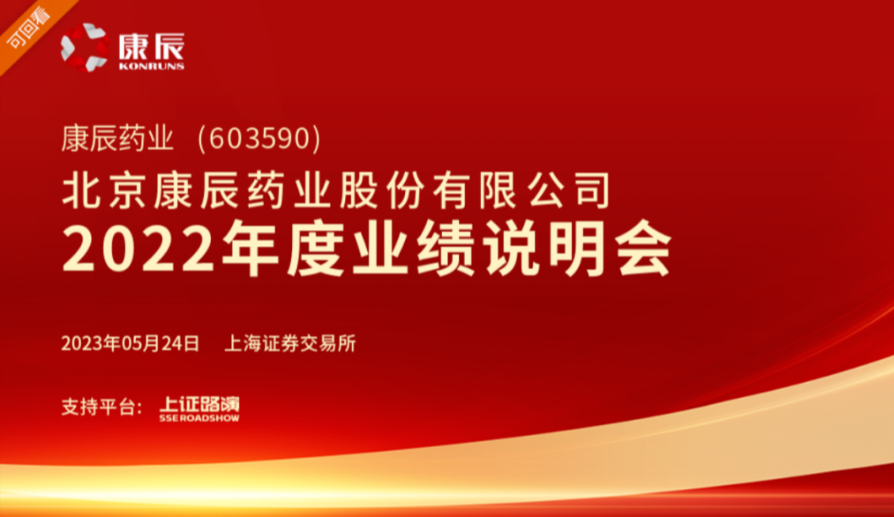 202306028569308786686 asiagame(中国区)官方网站